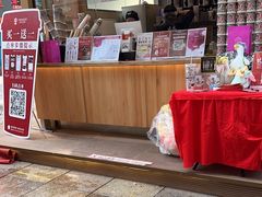 -霸王茶姬(金港国际店)