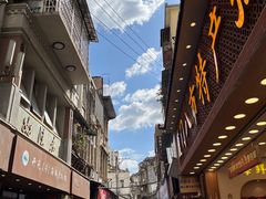 -阿吉仔(大元路店)
