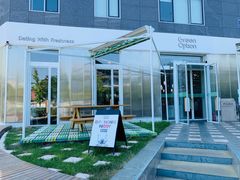 -Green Option(官舍店)