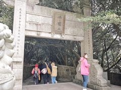 -普陀山慧济禅寺