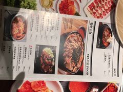 -新石器烤肉(中房金谊广场店)