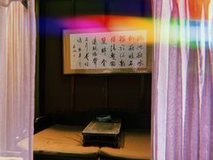 -鱼桥巷·美学川菜