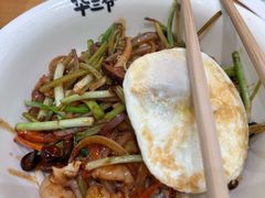 -华三爷拌面(上海光启城店)