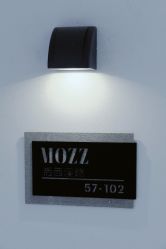 -MOZZ木子造型