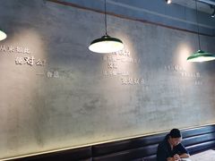大堂-每碗面馆(新鸿安大厦店)