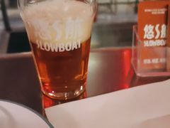 -悠航SLOWBOAT(三里屯店)