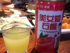 -杀猪天·韩国烤肉(总店)