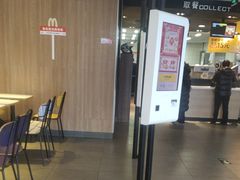 -麦当劳(垡头西路店)