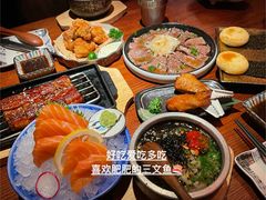 -九本居酒屋(学院路店)