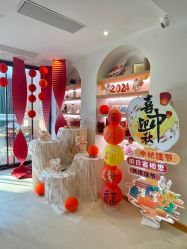 -安馨无忧月子中心(青秀店)