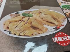 -芳华轩•客家菜馆(梧桐山店)