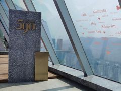 -WFC会仙楼观景台