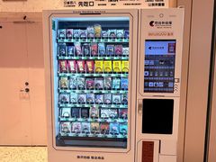 -蛋库(朝阳大悦城店)