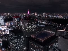 -东京都厅舍