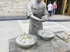 -耳朵眼炸糕(鼓楼店)