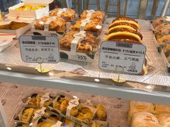 -心乐生活新鲜屋(星海广场店)