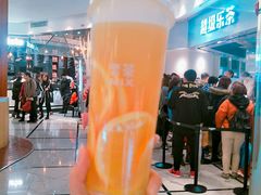 -LELECHA乐乐茶(美罗城店)