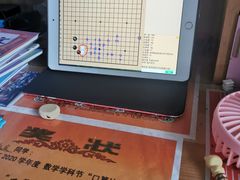 -星位围棋俱乐部(宝山万达店)