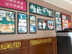-鹿鸣春饭店(总店)