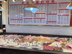 -长平肥姐白粥·海鲜打冷