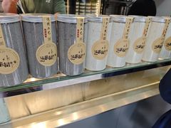 -芝麻糊世家(西华店)