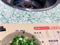 -五里关火锅(牛市口店)