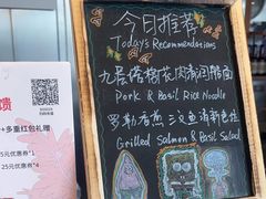 -BAKER&SPICE(BFC外滩金融中心店)