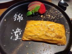 -锦潼西餐厅