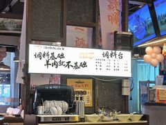 -靓靓蒸虾·头牌蒸虾(南山桂庙店)