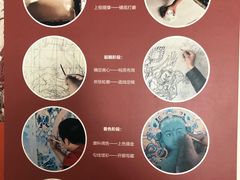 -中华世纪坛