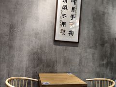-螺小胖柳州螺蛳粉(钟楼总店)
