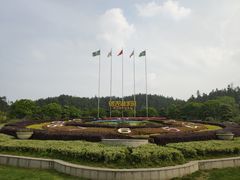 -南京银杏湖乐园