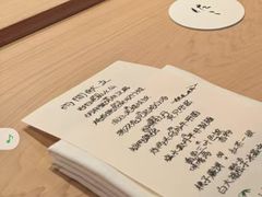 -华山名邸