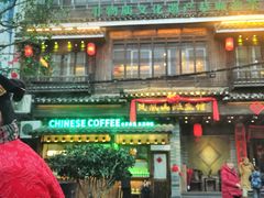 -凤凰山斑鱼馆(恭城店)