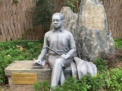 -上海蔡元培故居陈列馆