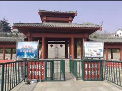 -天马岛度假区