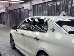 -天猫养车贴膜轻改·蓝电(优匹康桥东路店)