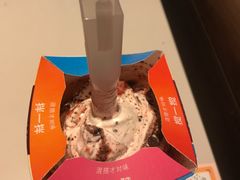 -麦当劳(北方国贸大厦店)