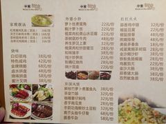 -茂名熹龙国际大酒店(人民广场高铁站店)