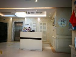 -圣嘉新医疗美容医院