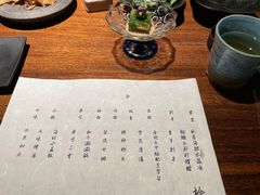 -桐寿司Sushi Tong