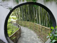 -汇龙潭
