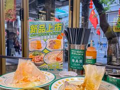 -西关明记肠粉(荔枝湾店)