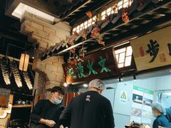 -绿茶餐厅(燕郊永旺店)