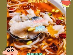 -渝乡辣婆婆·川菜 水煮鱼(中山西路店)