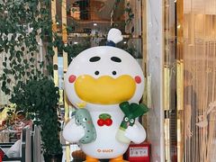 -全聚德(蓝山店)