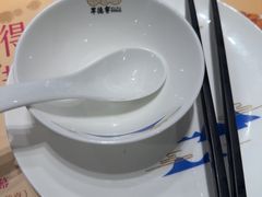 -点都德·毕德寮