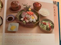 -小山日本料理(电子大厦店)