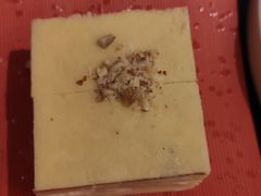 撤马尔罕冰糕-丝路金桃·新疆菜(徐汇店)