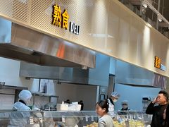 -永辉超市(大西洋银泰城店)